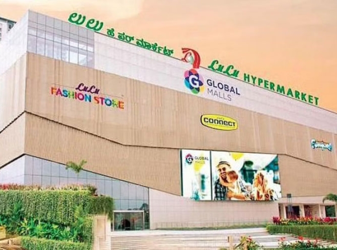 Lulu Group: To set up Ahmedabad, shopping mall 